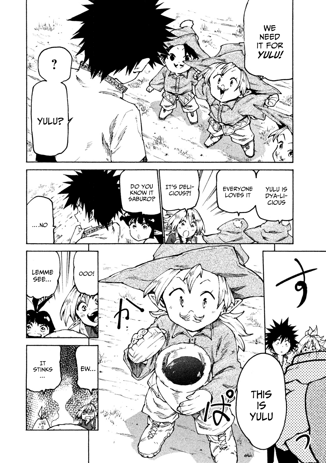 Mazumeshi Elf to Yuboku gurashi Chapter 28 14